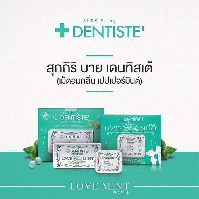 DENTISTE' Sukkiri By Dentiste Love Mint ลูกอมสูตรเย็น