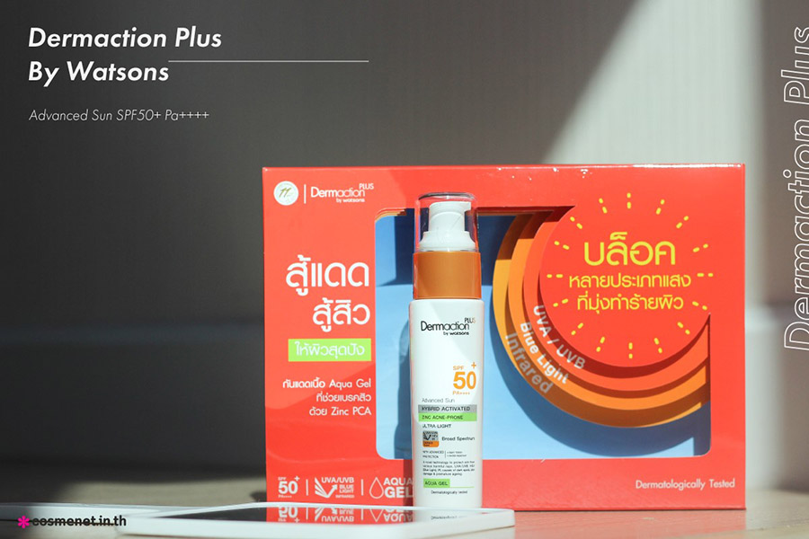 Dermaction Plus by Watsons Advanced Sun Hybrid Acne-Prone Aqua Gel