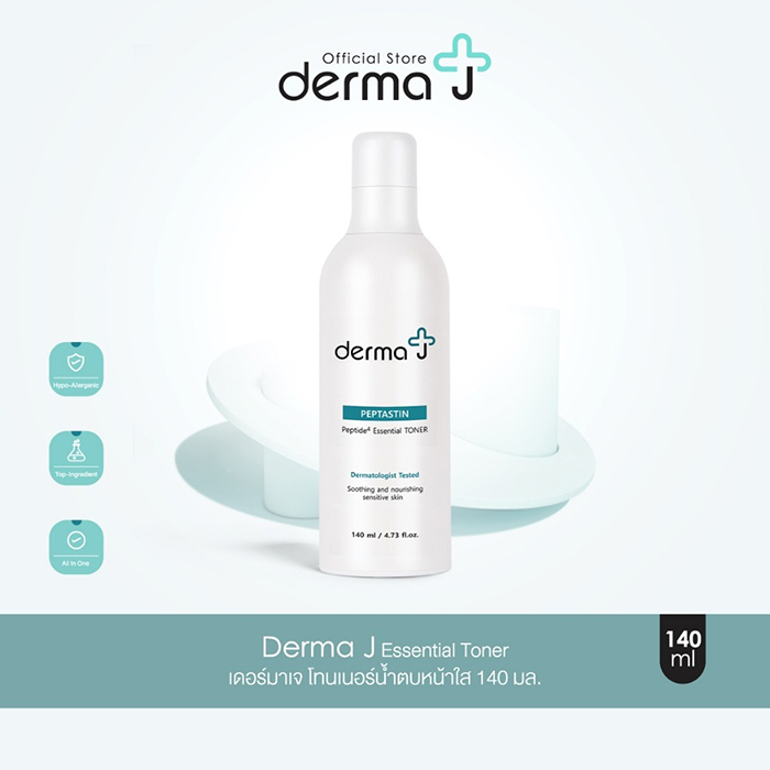 โทนเนอร์น้ำตบ Derma J Peptastin Essential Toner 