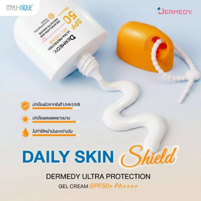 กันแดดเนื้อเจลไฮบริด DERMEDY Ultra Protection Gel Cream SPF50+ PA+++ กันแดดเนื้อเจลไฮบริด DERMEDY Ultra Protection Gel Cream SPF50+ PA+++