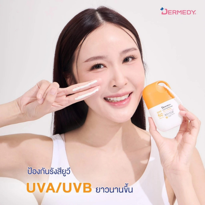 กันแดดเนื้อเจลไฮบริด DERMEDY Ultra Protection Gel Cream SPF50+ PA+++ กันแดดเนื้อเจลไฮบริด DERMEDY Ultra Protection Gel Cream SPF50+ PA+++