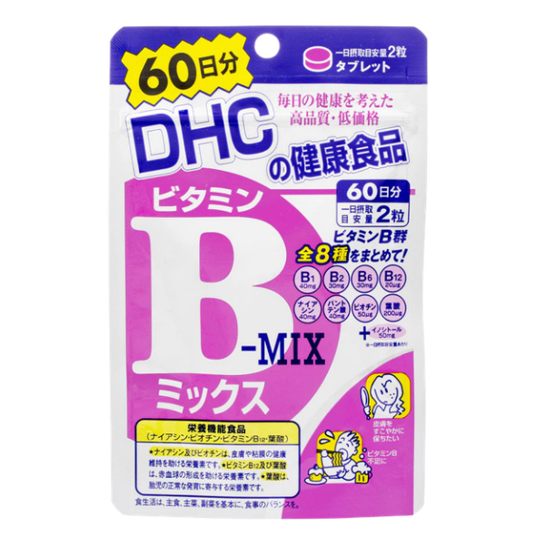 วิตามินบีรวม DHC Vitamin B-Mix วิตามินบีรวม DHC Vitamin B-Mix