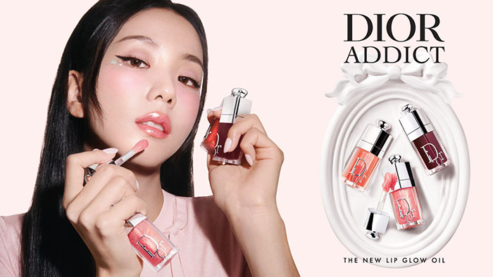 ลิปออยล์ Dior Addict Lip Glow Oil ลิปออยล์ Dior Addict Lip Glow Oil