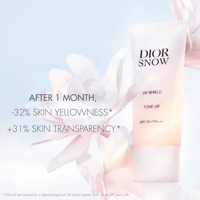 ครีมกันแดด Dior Snow Ultimate UV Shield Tone Up