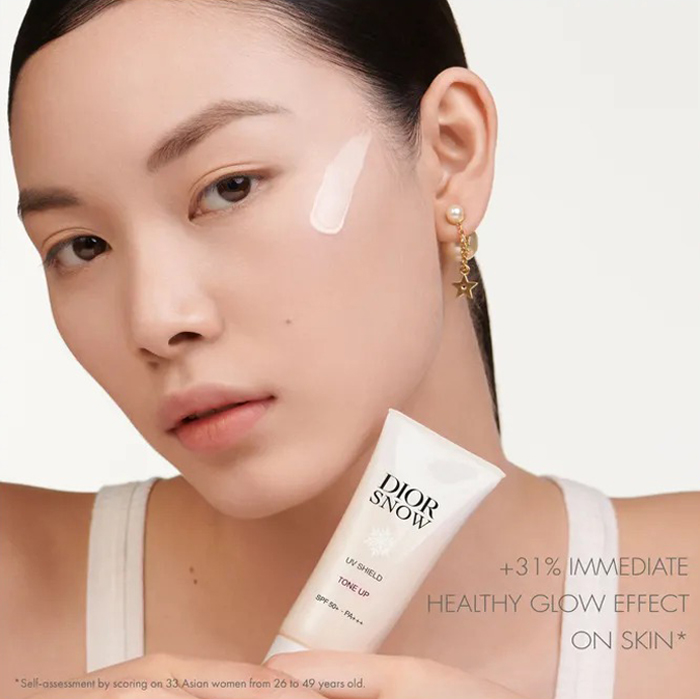 ครีมกันแดด Dior Snow Ultimate UV Shield Tone Up