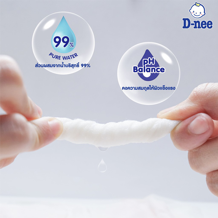 ทิชชูเปียก D-Nee Organic Baby Wipes Newborn