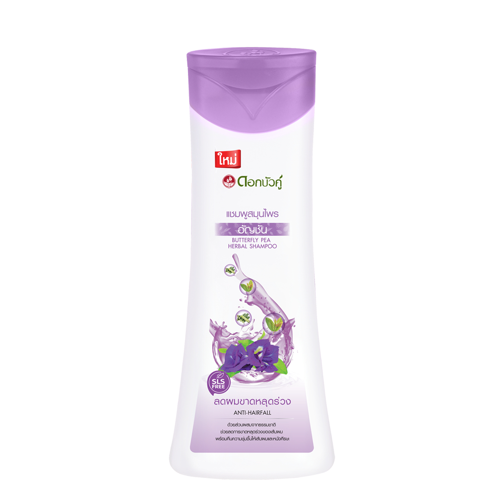 ยาสระผม ดอกบัวคู่ (Dok Bua Ku) Butterfly Pea Herbal Shampoo