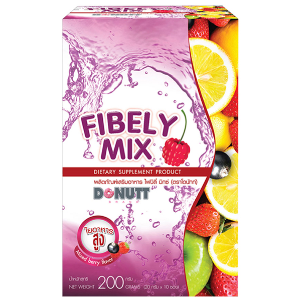 Donutt Fibely Mix ผลิตภัณฑ์เสริมอาหาร