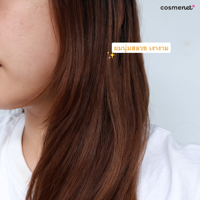 ออยล์บำรุงเส้นผม Dove Peptide Intense Repair Protective Nourishing Oil ออยล์บำรุงเส้นผม Dove Peptide Intense Repair Protective Nourishing Oil