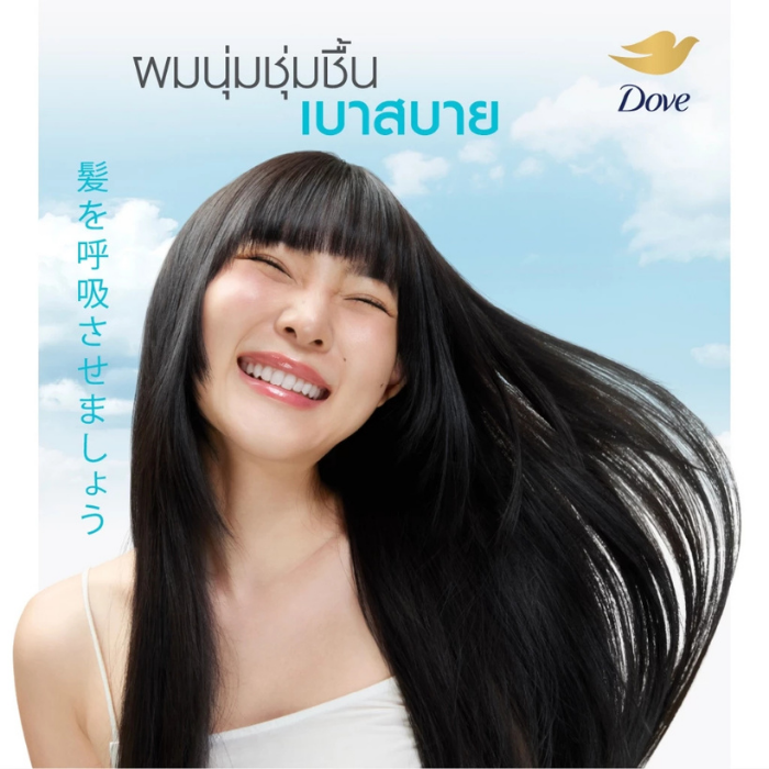 แชมพูสูตรญี่ปุ่น Dove Advance Hair Series Moisture + Oxygen Shampoo แชมพูสูตรญี่ปุ่น Dove Advance Hair Series Moisture + Oxygen Shampoo