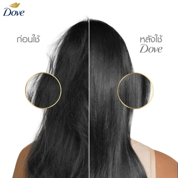 แชมพู Dove Biotin Anti-Hair Fall Micellar Shampoo
