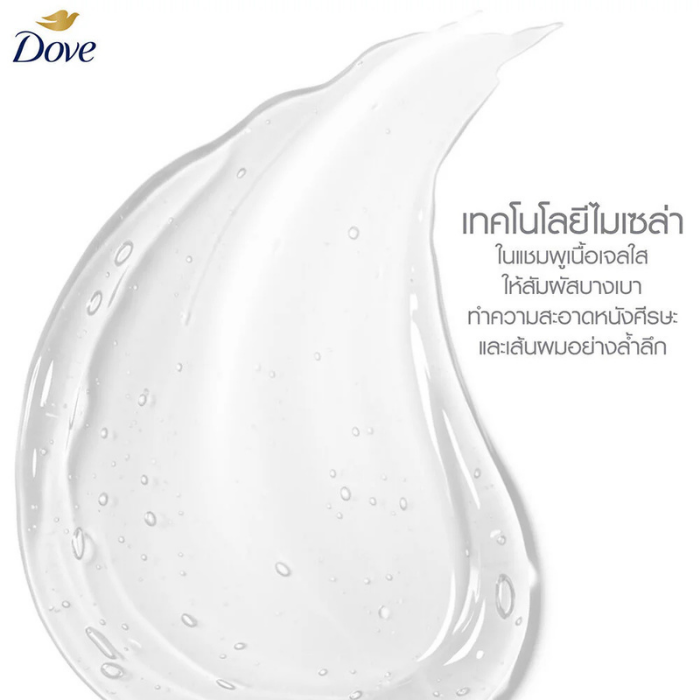 แชมพูเนื้อเจล Dove Hya Keratin Shine Micellar Shampoo แชมพูเนื้อเจล Dove Hya Keratin Shine Micellar Shampoo