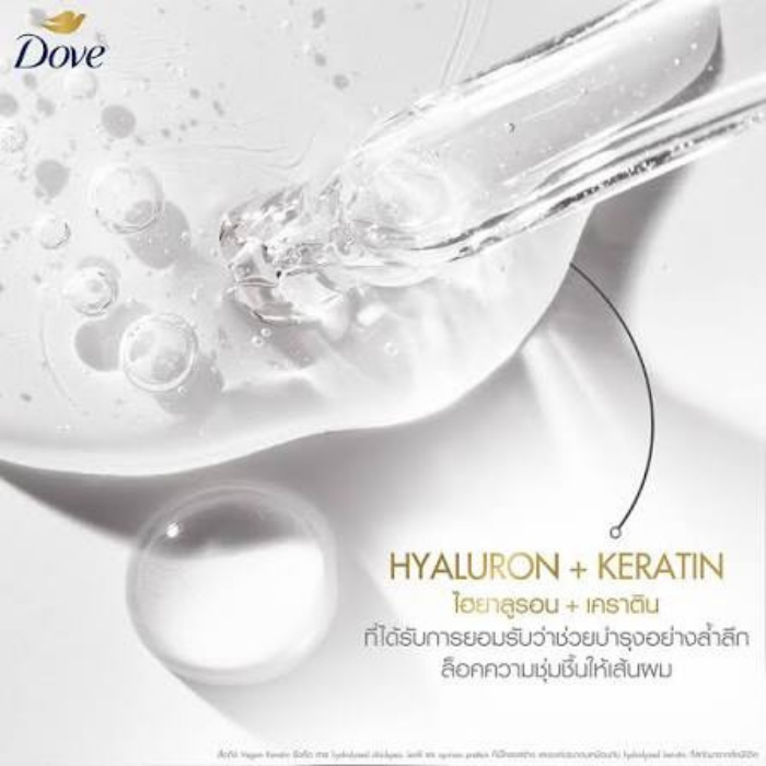 แชมพูเนื้อเจล Dove Hya Keratin Shine Micellar Shampoo แชมพูเนื้อเจล Dove Hya Keratin Shine Micellar Shampoo