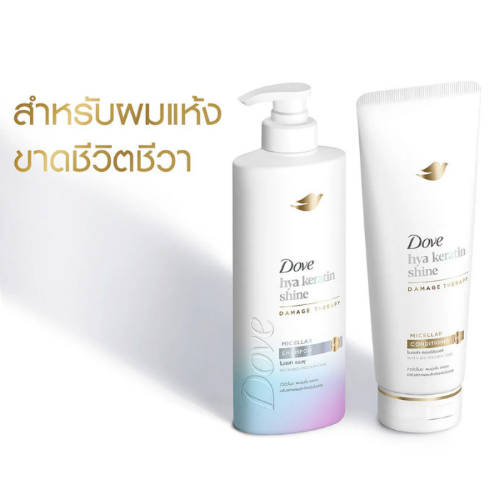 แชมพูเนื้อเจล Dove Hya Keratin Shine Micellar Shampoo แชมพูเนื้อเจล Dove Hya Keratin Shine Micellar Shampoo