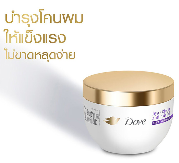 ทรีทเมนท์ Dove Treatment Mask Hya + Biotin Anti-Hair Fall Bio-P