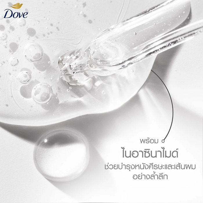 แชมพู Dove Nutritive Solution Detox Nourishment Shampoo แชมพู Dove Nutritive Solution Detox Nourishment Shampoo