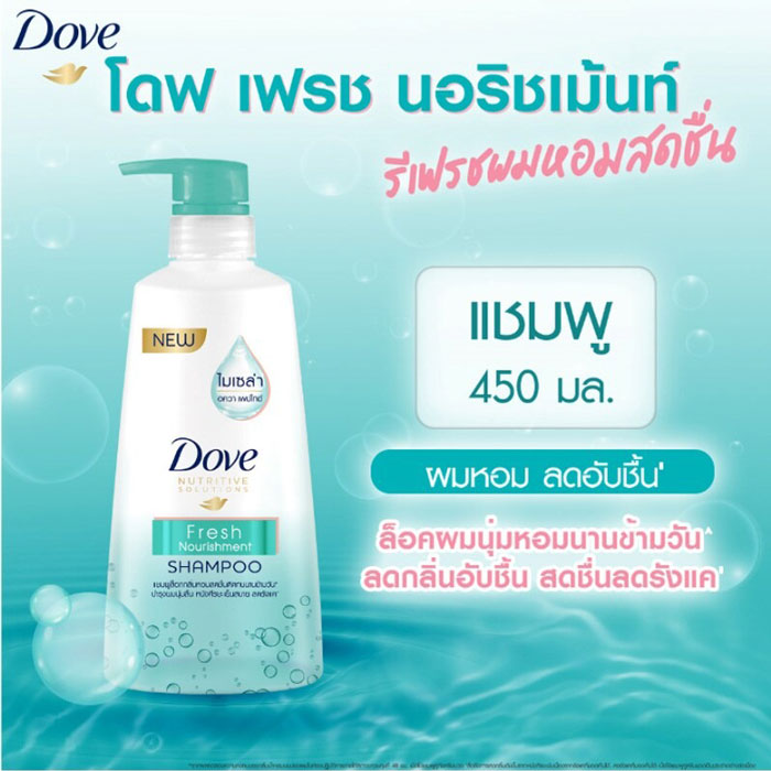 Dove Nutritive Solutions Fresh Nourishment Shampoo แชมพู