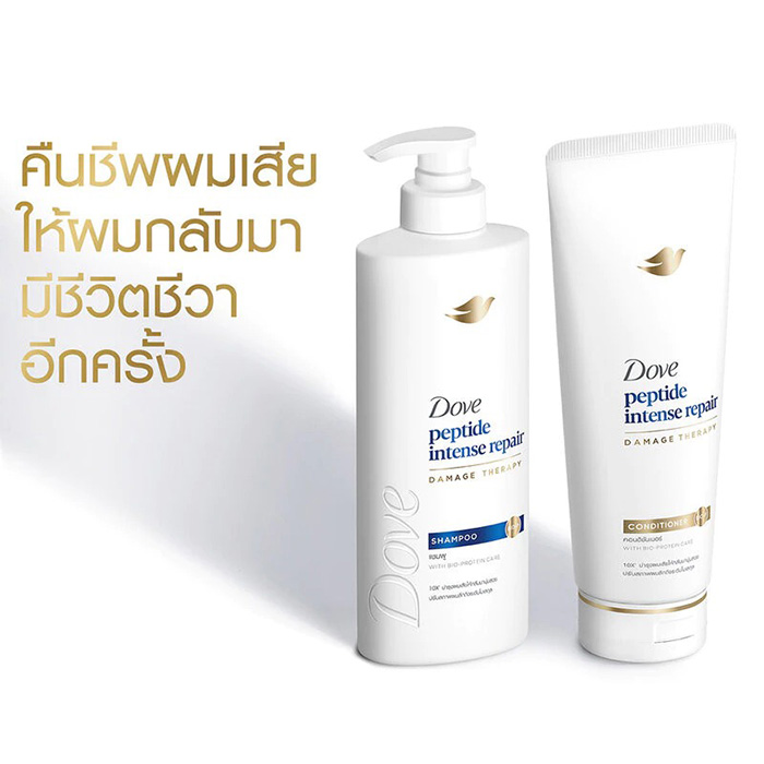 แชมพู Dove Peptide Intense Repair Shampoo แชมพู Dove Peptide Intense Repair Shampoo
