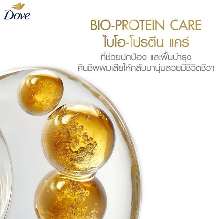 แชมพู Dove Peptide Intense Repair Shampoo แชมพู Dove Peptide Intense Repair Shampoo