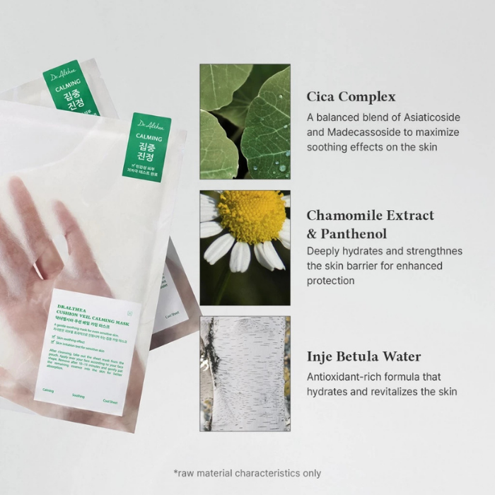 แผ่นมาสก์หน้า Dr.Althea Cushion Veil Calming Mask แผ่นมาสก์หน้า Dr.Althea Cushion Veil Calming Mask