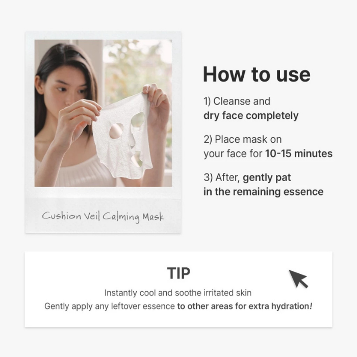 แผ่นมาสก์หน้า Dr.Althea Cushion Veil Calming Mask แผ่นมาสก์หน้า Dr.Althea Cushion Veil Calming Mask