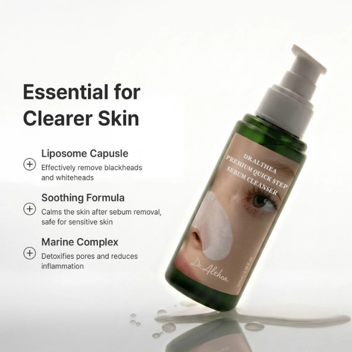 คลีนเซอร์มาสก์ Dr.Althea Premium Quick Step Sebum Cleanser คลีนเซอร์มาสก์ Dr.Althea Premium Quick Step Sebum Cleanser