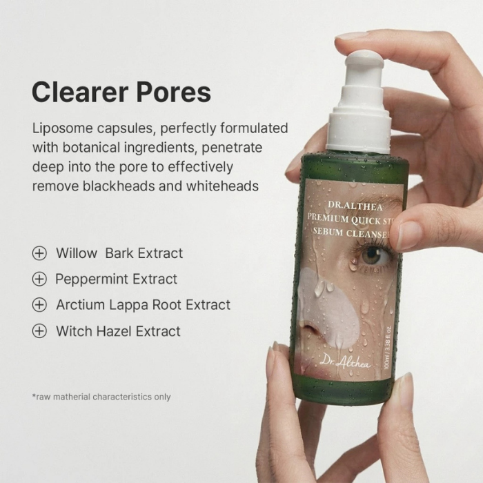คลีนเซอร์มาสก์ Dr.Althea Premium Quick Step Sebum Cleanser คลีนเซอร์มาสก์ Dr.Althea Premium Quick Step Sebum Cleanser