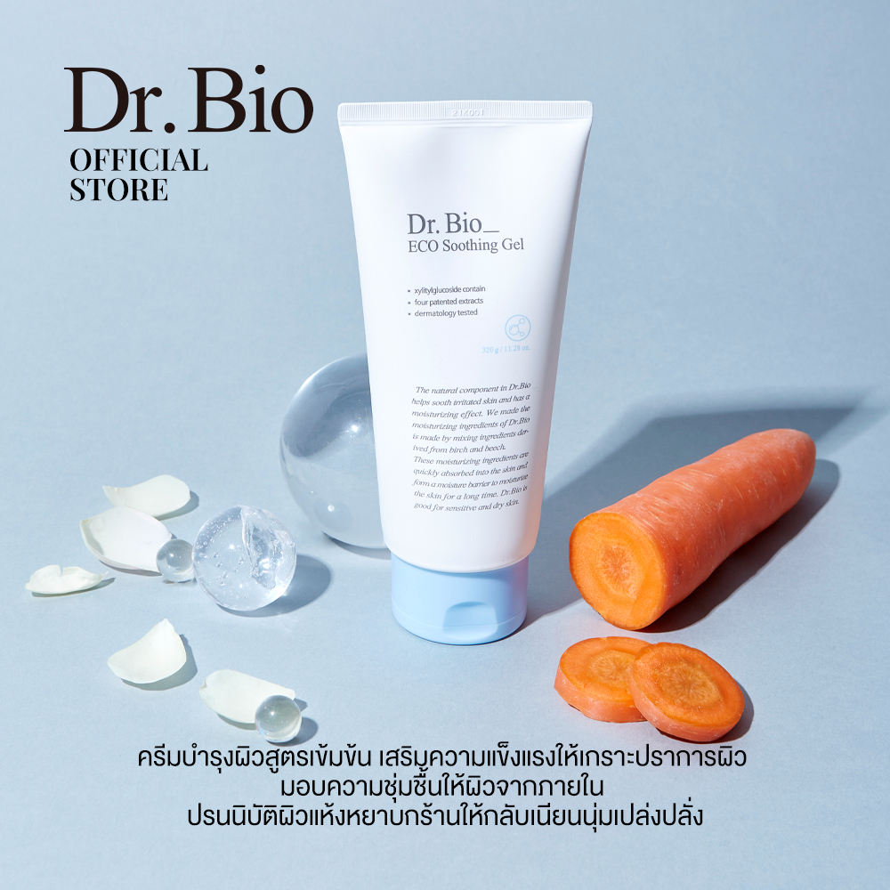 Dr.Bio Eco Soothing Gel