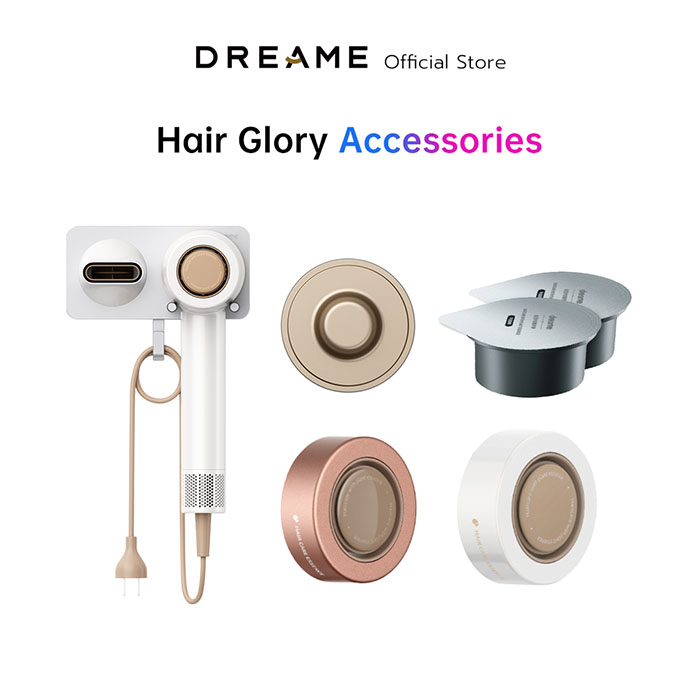 อุปกรณ์เสริมไดร์เป่าผม Dreame Hair Glory Dryer Accessories