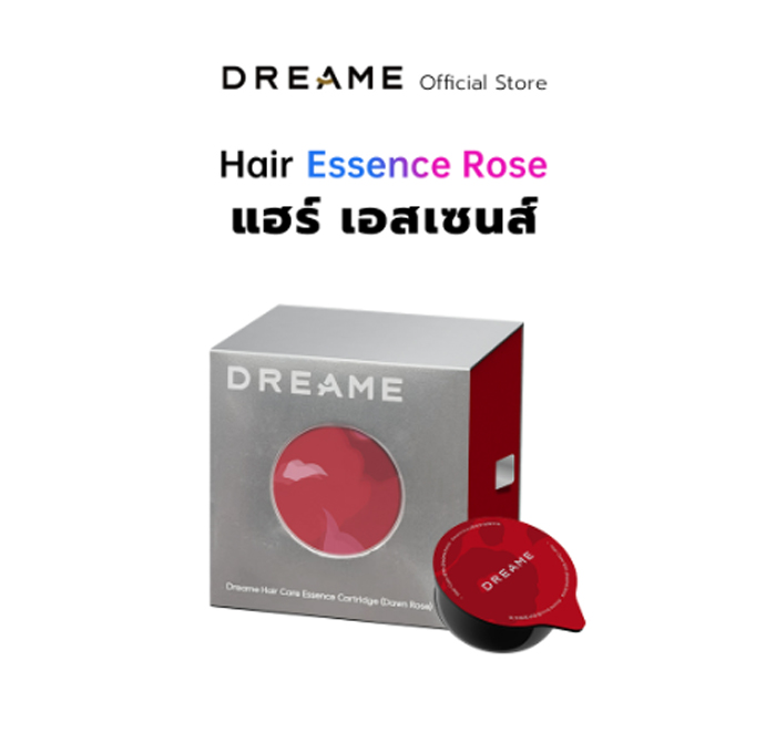 อุปกรณ์เสริมไดร์เป่าผม Dreame Hair Glory Dryer Accessories