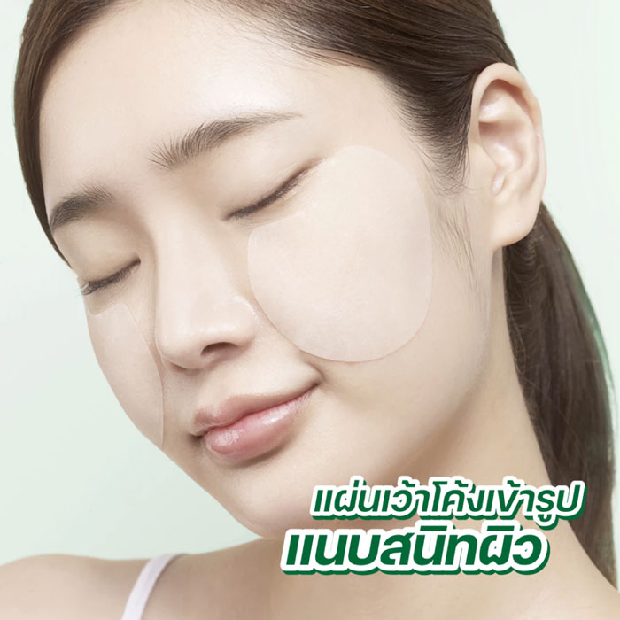 โทนเนอร์ Dr.G R.E.D BLEMISH Clear Quick Soothing Pads