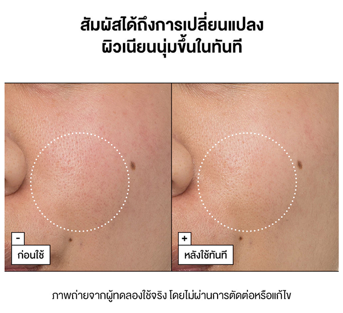 ครีมทาหน้า Dr.Jart+ Cicapair™ Intensive Soothing Repair Cream ครีมทาหน้า Dr.Jart+ Cicapair™ Intensive Soothing Repair Cream