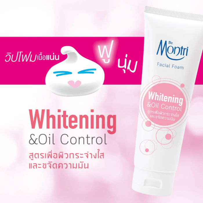 โฟมล้างหน้า Dr.Montri Facial Foam Whitening & Oil Control โฟมล้างหน้า Dr.Montri Facial Foam Whitening & Oil Control