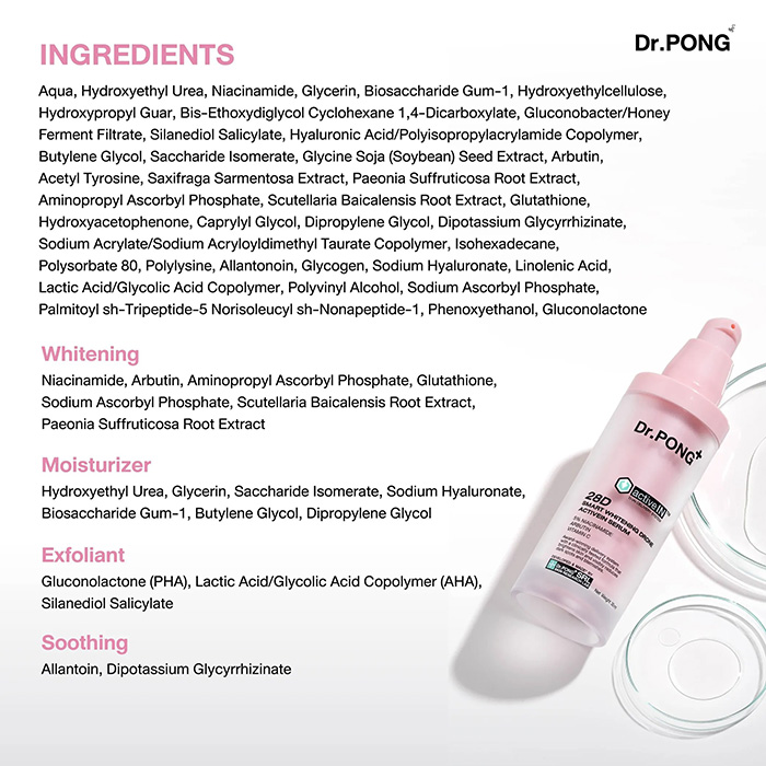 เซรั่ม Dr.PONG 28D Smart Whitening Drone Activein Serum