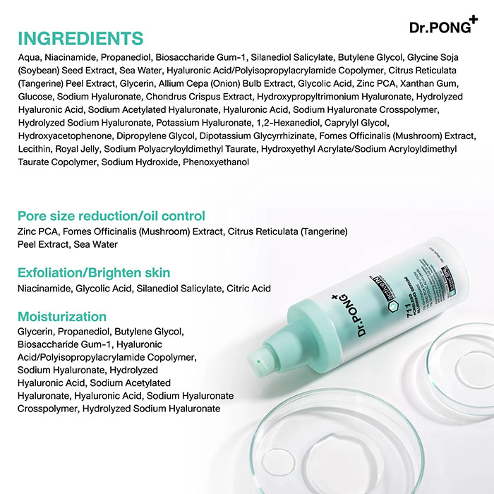 เซรั่ม Dr.PONG 711 Poreless Activein Serum เซรั่ม Dr.PONG 711 Poreless Activein Serum