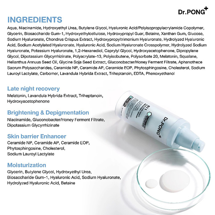 เซรั่ม Dr.PONG 911 Hya Activein Serum เซรั่ม Dr.PONG 911 Hya Activein Serum