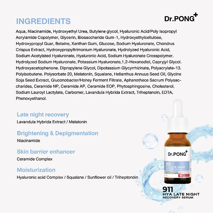 เซรั่ม Dr.PONG 911 Hya Late Night Recovery Serum