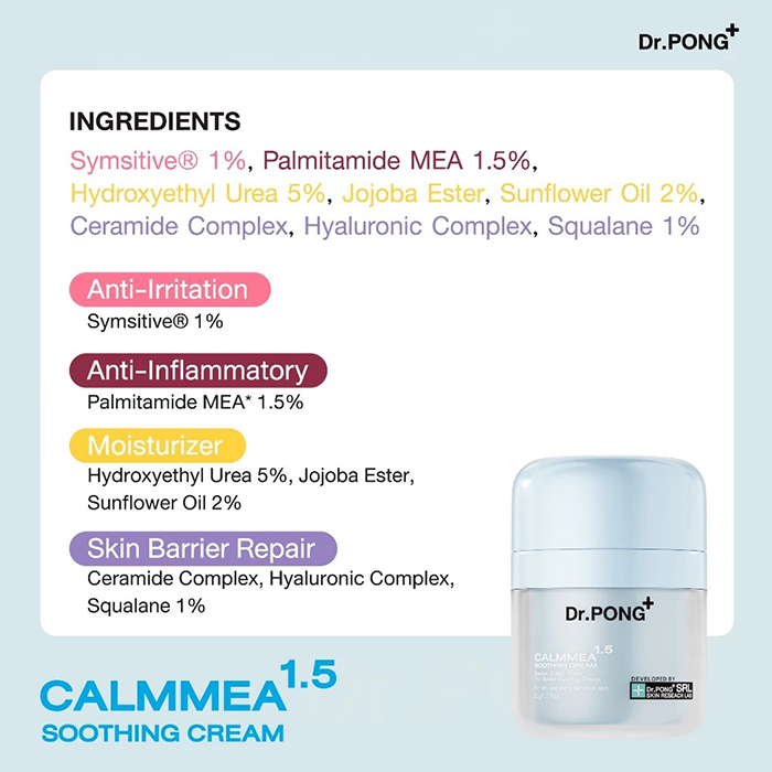 มอยซเจอร์ไรเซอร์บำรุงผิวหน้า Dr.PONG CalmMEA 1.5 Soothing Cream