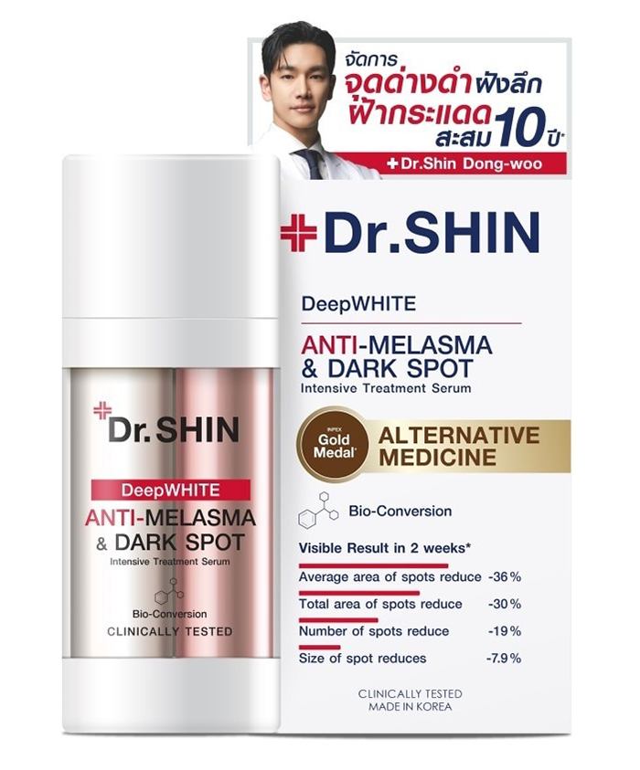 ไวท์เทนนิ่งเซรั่ม Dr.shin Deep White Anti-Melasma & Dark Spot Intensive Treatment Serum