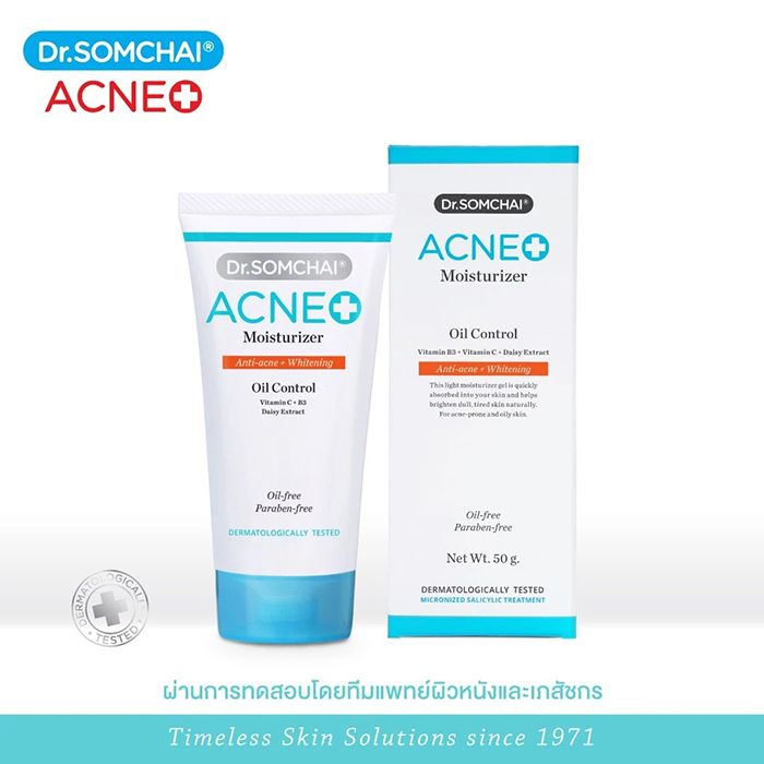 ครีมบำรุงผิวหน้า Dr.Somchai Acne Moisturizer