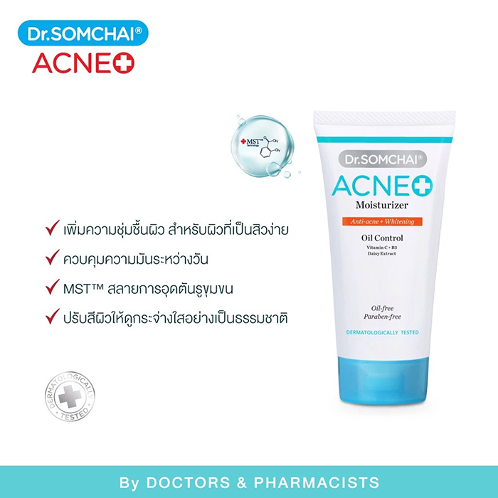 ครีมบำรุงผิวหน้า Dr.Somchai Acne Moisturizer