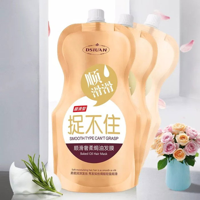 Dsiuan Nutrition Smooth Hair Mask ทรีตเมนต์เคราตินสด ฟื้นฟูบำรุงผมเสียจากสารเคมี ชี้ฟูหยายกระด้าง ไม่เป็นทรง ผมแตกปลาย รวมถึงเส้นผมขาดหลุดร่วง คืนความนุ่มลื่นสุขภาพดี