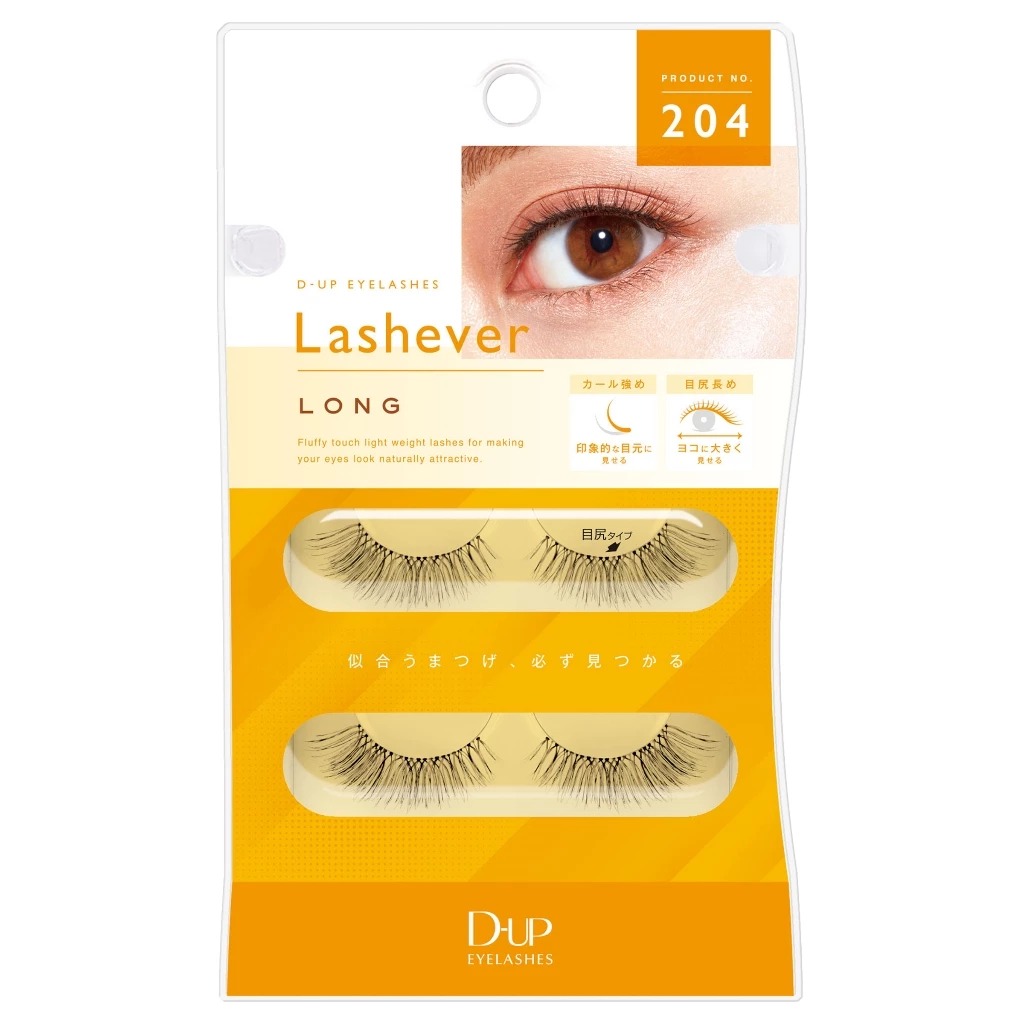 ขนตาปลอม D-UP Eyelashes Lashever Long