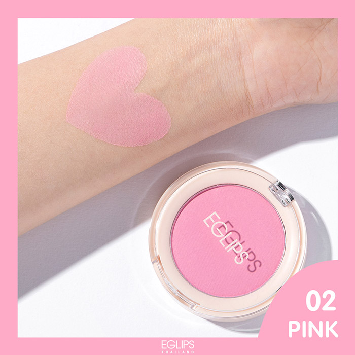 Eglips Cheek Fit Blusher บลัชออน