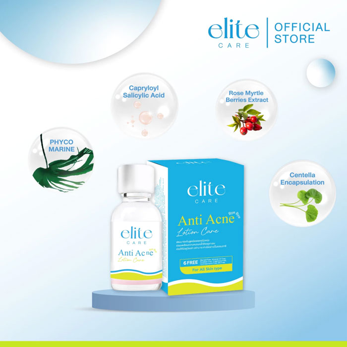 แป้งน้ำแต้มสิว Elite Care Anti Acne Lotion