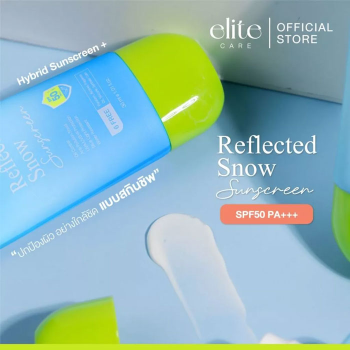 ครีมกันแดด Elite Care Reflected Snow Sunscreen SPF50 PA+++