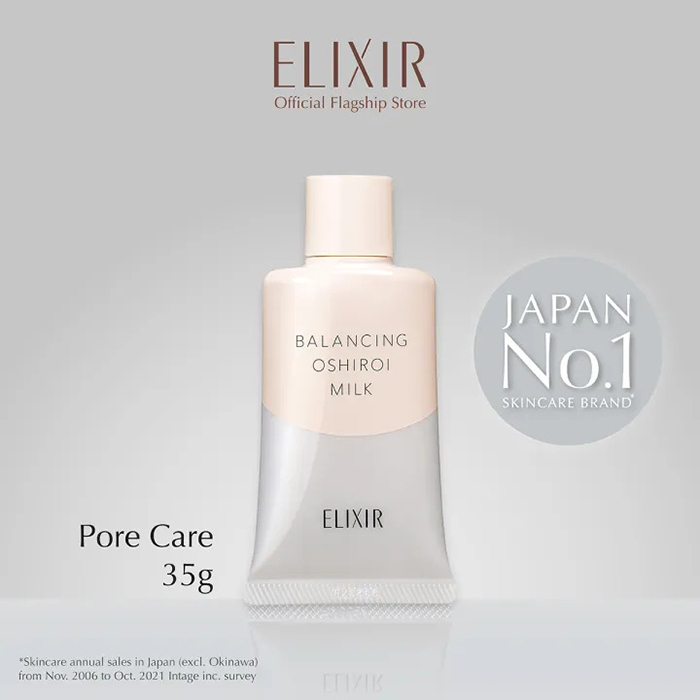 มอยเจอร์ไรเซอร์ควบคุมความมัน Elixir Balancing Oshiroi Milk C SPF50+ PA++++