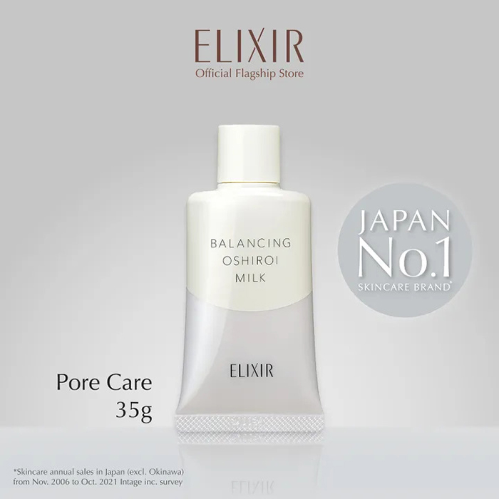 มอยเจอร์ไรเซอร์ควบคุมความมัน Elixir Balancing Oshiroi Milk SPF50+ PA++++