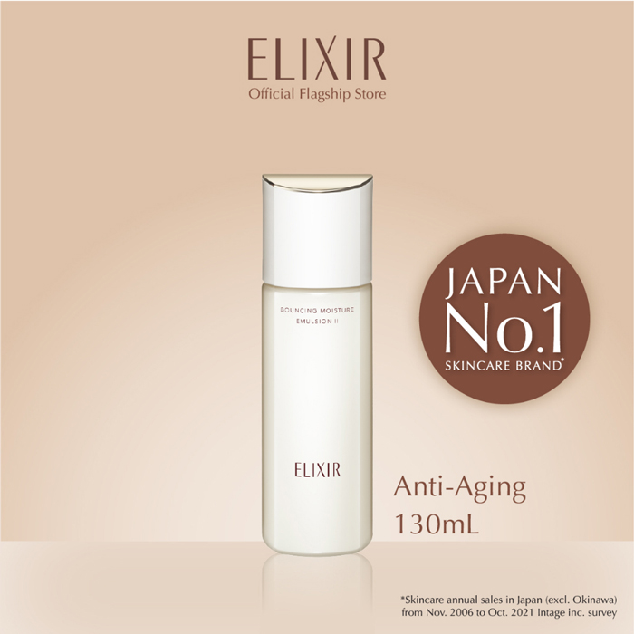 อิมัลชั่น Elixir Bouncing Moisture Emulsion II