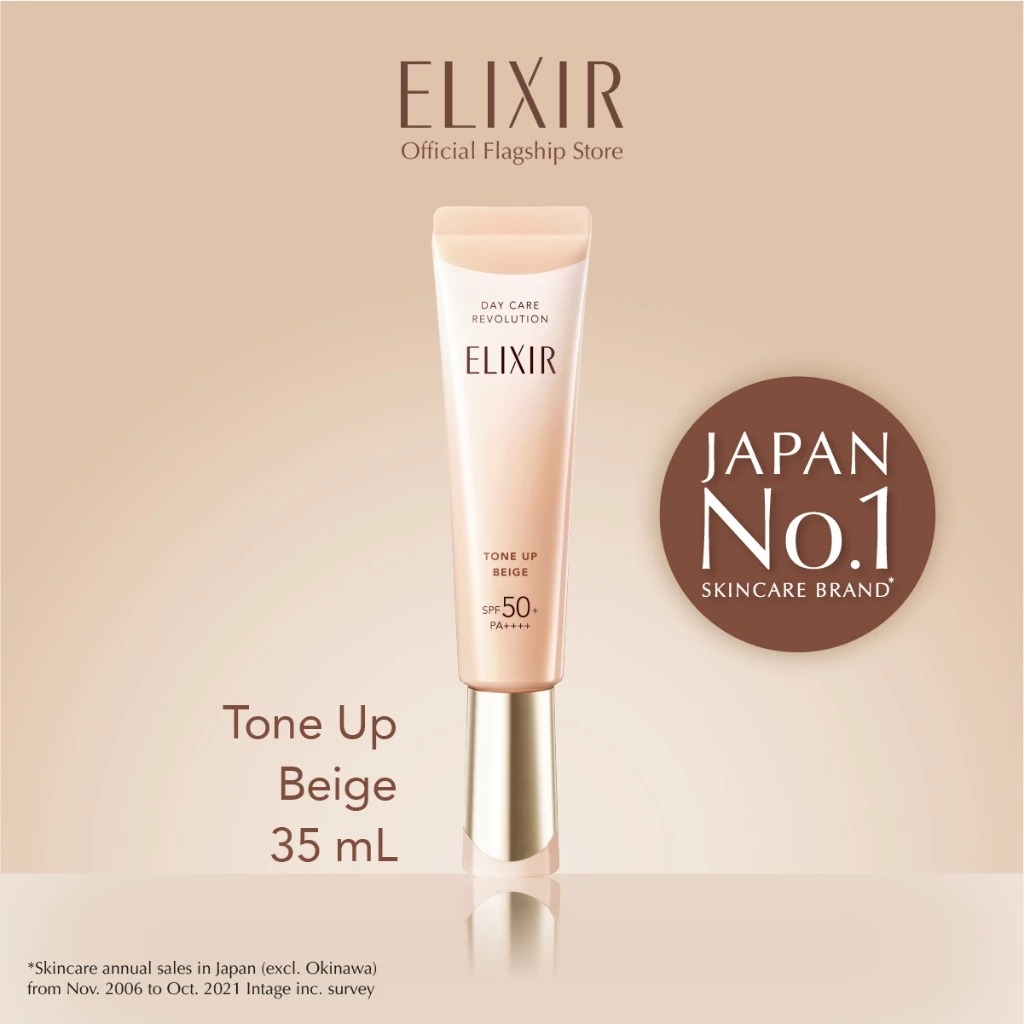 กันแดดโทนอัพเบจ Elixir Day Care Revolution Tone Up Beige SPF50+ PA++++